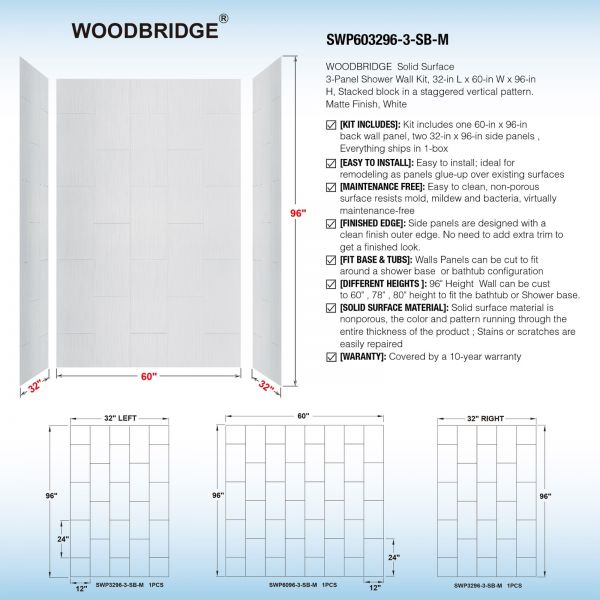  WOODBRIDGE SWP603296-3-SB-M Solid Surface 3-Panel Shower Wall Kit, 32-in L x 60-in W x 96-in H, Stacked Block in a Staggered Vertical Pattern. Matte Finish, White